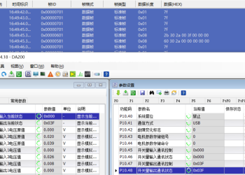 通过CAN报文控制驱动器的D0输出