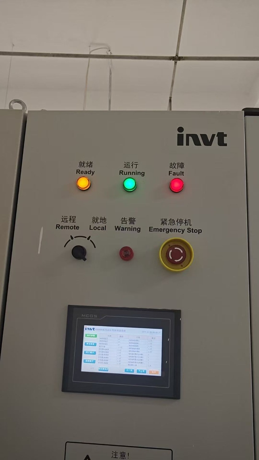 mmexport1750820617399.jpg