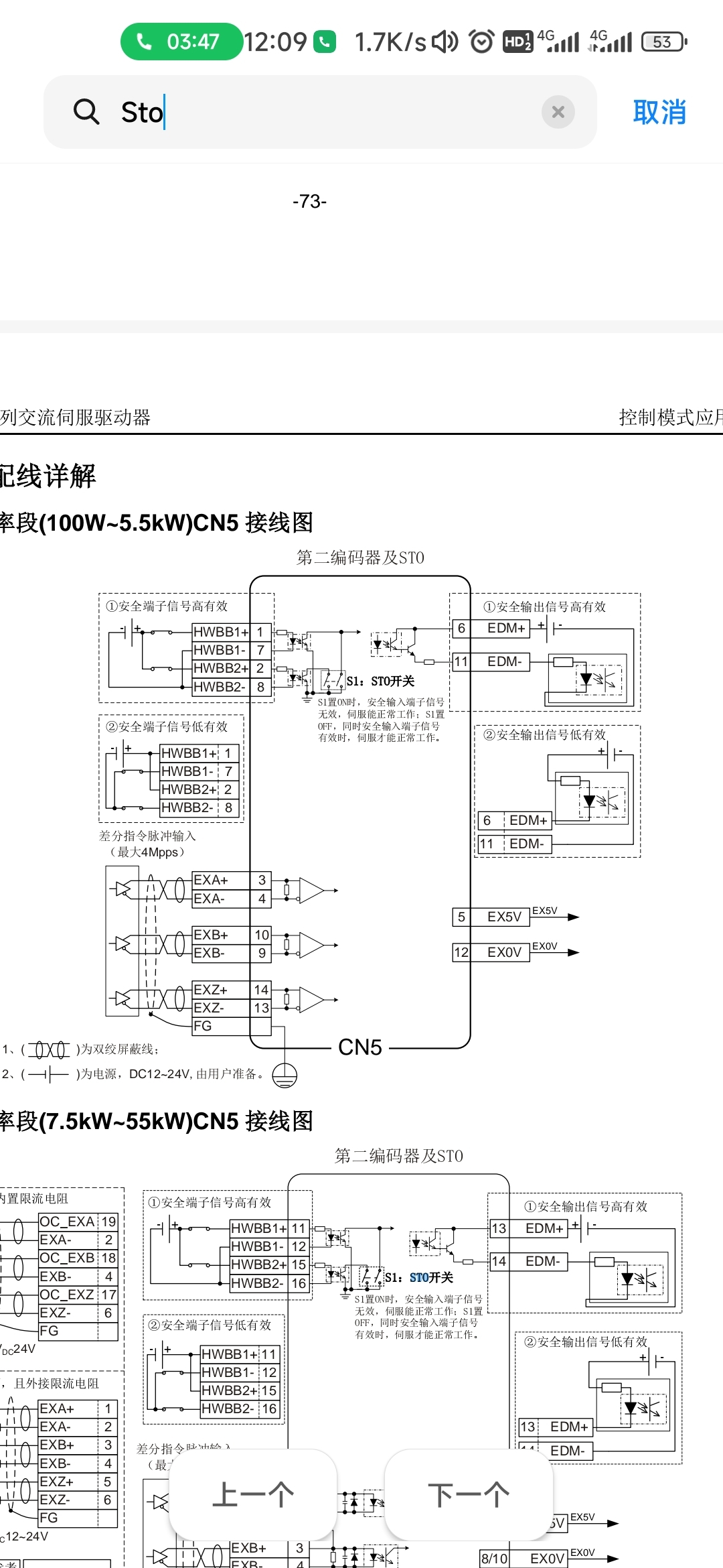 57bbac</div><div class=